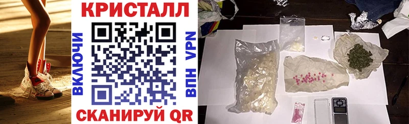 АМФЕТАМИН 98%  Краснослободск 
