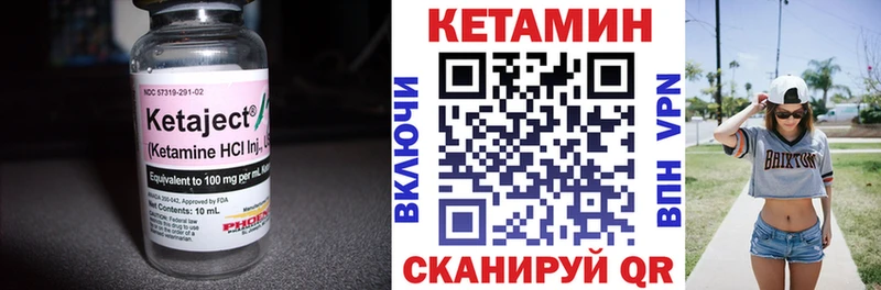 даркнет сайт  Краснослободск  Кетамин ketamine 