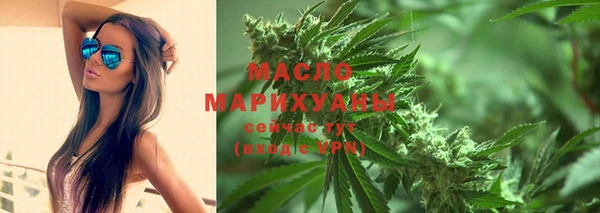 спайс Аркадак