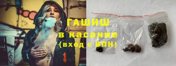 ГАЛЛЮЦИНОГЕННЫЕ ГРИБЫ Алзамай