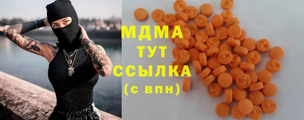ГАЛЛЮЦИНОГЕННЫЕ ГРИБЫ Алзамай