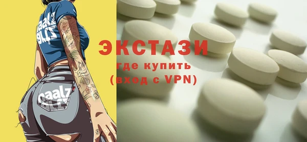 ГАЛЛЮЦИНОГЕННЫЕ ГРИБЫ Алзамай