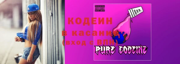 прущие грибы Алексин