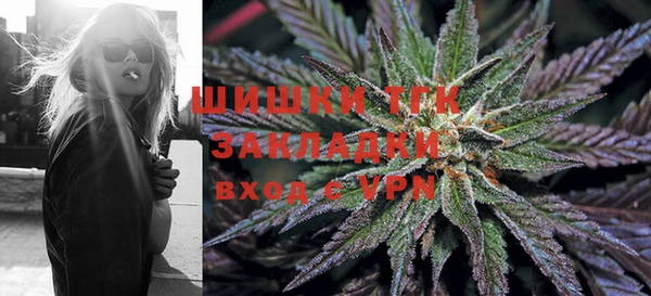 спайс Аркадак