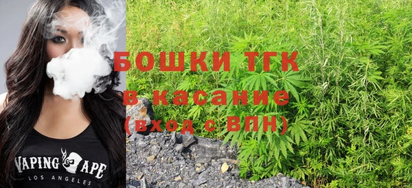 мескалин Армянск