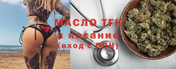 прущие грибы Алексеевка
