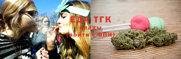 прущие грибы Алексеевка