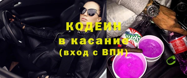 прущие грибы Алексеевка