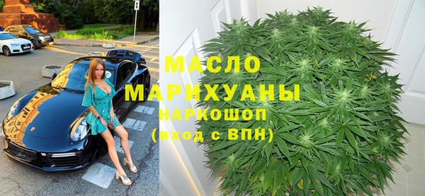 прущие грибы Алексеевка