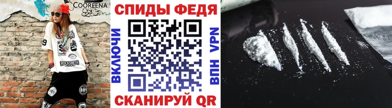 площадка наркотические препараты  Краснослободск  Первитин Декстрометамфетамин 99.9%  ОМГ ОМГ ссылка 