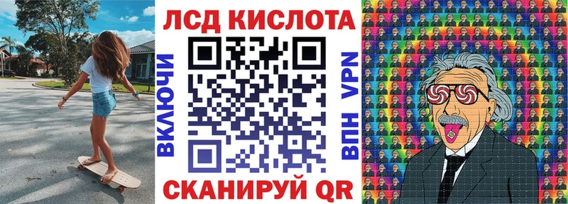 наркошоп  Краснослободск  hydra маркетплейс  Марки NBOMe 1,8мг 