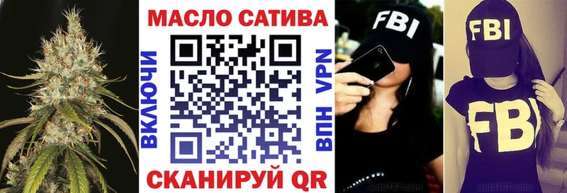 сколько стоит  Краснослободск  Дистиллят ТГК вейп с тгк 