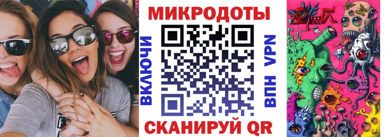 darknet как зайти  Краснослободск  Галлюциногенные грибы GOLDEN TEACHER  купить наркоту 
