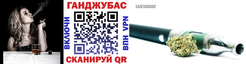 где купить наркотик  Краснослободск  blacksprut ссылки  Марихуана марихуана 